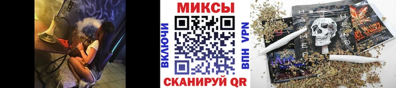 даркнет сайт  Дзержинский  Бутират Butirat 