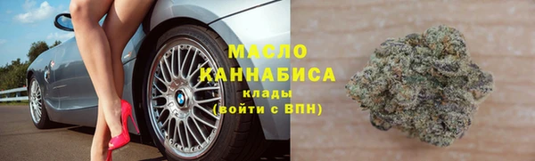 сатива Белоозёрский