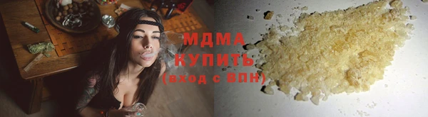 сатива Белоозёрский