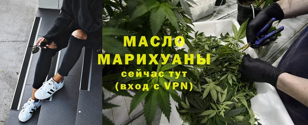 сатива Белоозёрский