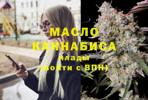 сатива Белоозёрский