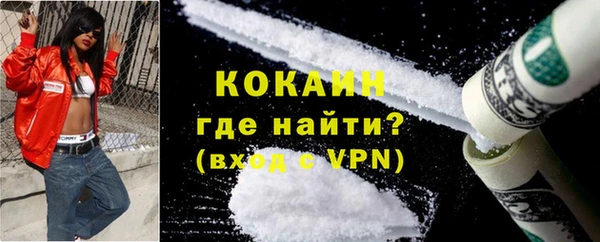 хмурый Богородицк