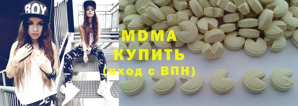винт Богородск
