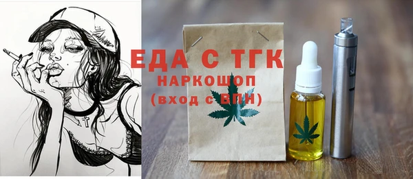 сатива Белоозёрский