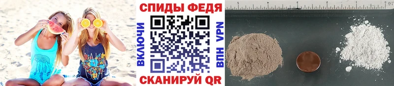 Метамфетамин Methamphetamine  Дзержинский 