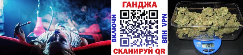 omg как войти  Дзержинский  МАРИХУАНА планчик  хочу наркоту 